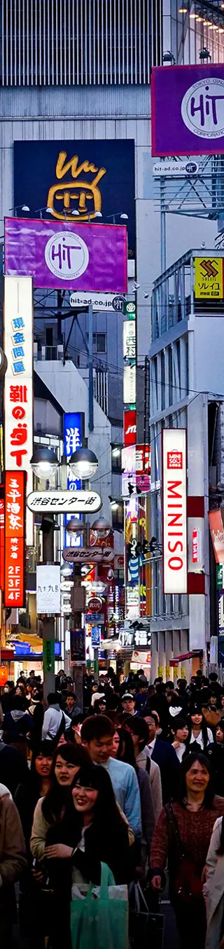Neon-Stadt
